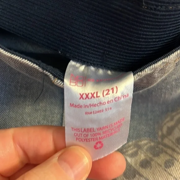 Butterfly retro wide leg stretchy jeans - Picture 11 of 11